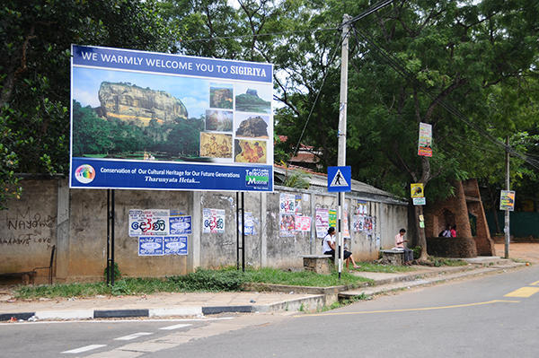 Entrance to Sigiriya