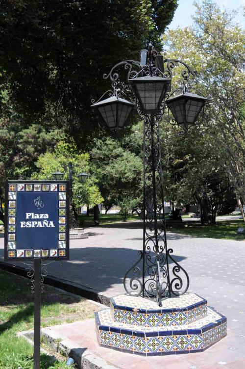 Plaza "Espania"