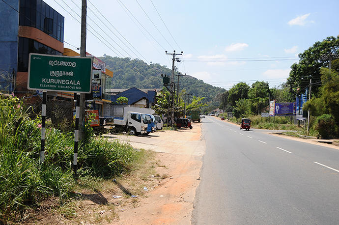 Arriving in Kurunegala