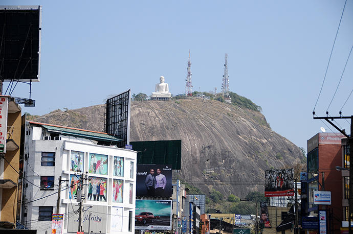 Kurunegala city