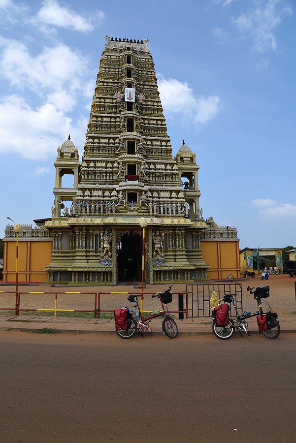 Hindu temple in Udappu