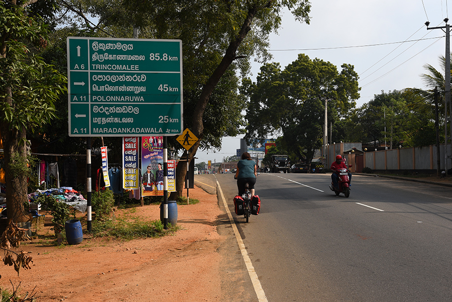 Junction sign