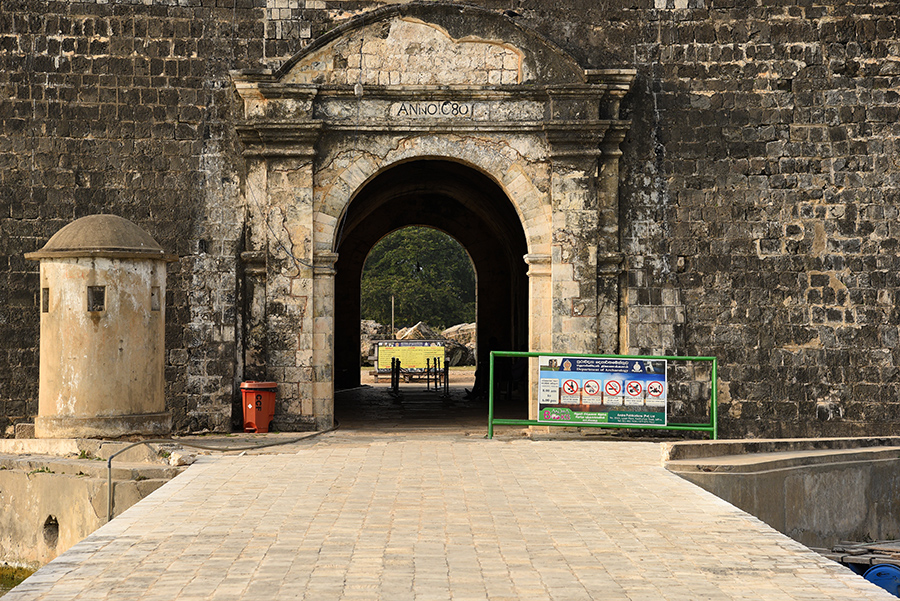 Entry to the Jaffna fort