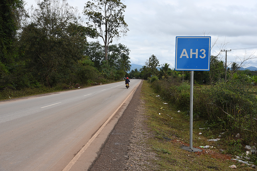 Main road