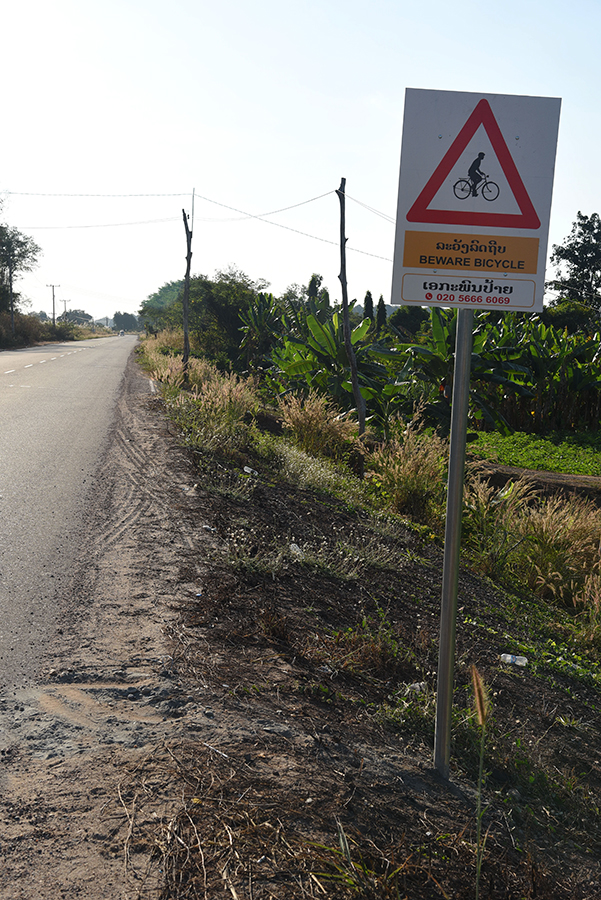 First time I se a bike sign