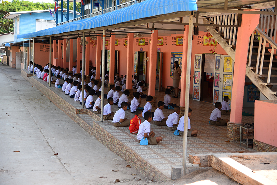 Children in a village school