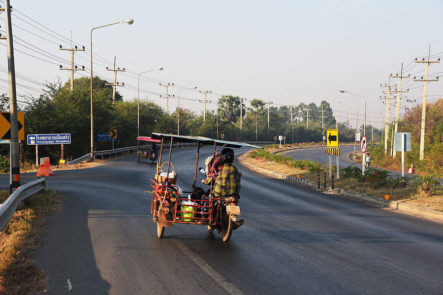 Main highway